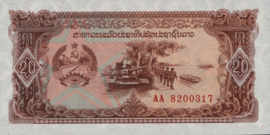 Laos  P28/B504 20 Kip 1979 (No date)