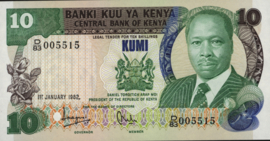 Kenia  P20 10 Shillings 1981-88