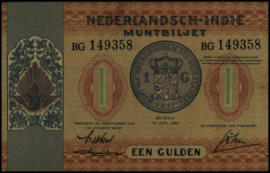 Nederlands Indië 1816-1942  PLNI24.1.a 1 Gulden 1940