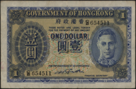 Hong Kong P316/B806 1 Dollar 1940-'41 (No date)