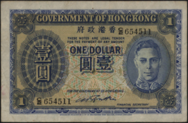 Hongkong P316/B806 1 Dollar 1940-'41 (No date)