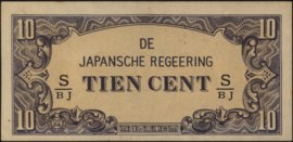 Netherlands Indies, Japanese Occupation 1942-1945  PLNI25.3/P121.a 10 Cent 1942 (No date)