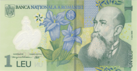 Romania P117/B278 1 Leu 2005