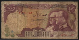 P108/B240 100 Rials 1976 (MS2535) (No date)