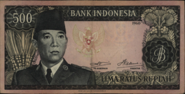 Indonesië  P87 500 Rupiah 1960 REPLACEMENT