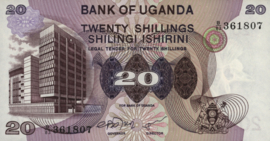 Oeganda  P12 20 Shillings 1979 (No date)
