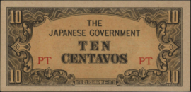 Philippines P104.a 10 Centavos 1942 (No date)