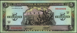 El Salvador P138.a 5 Colones 1990