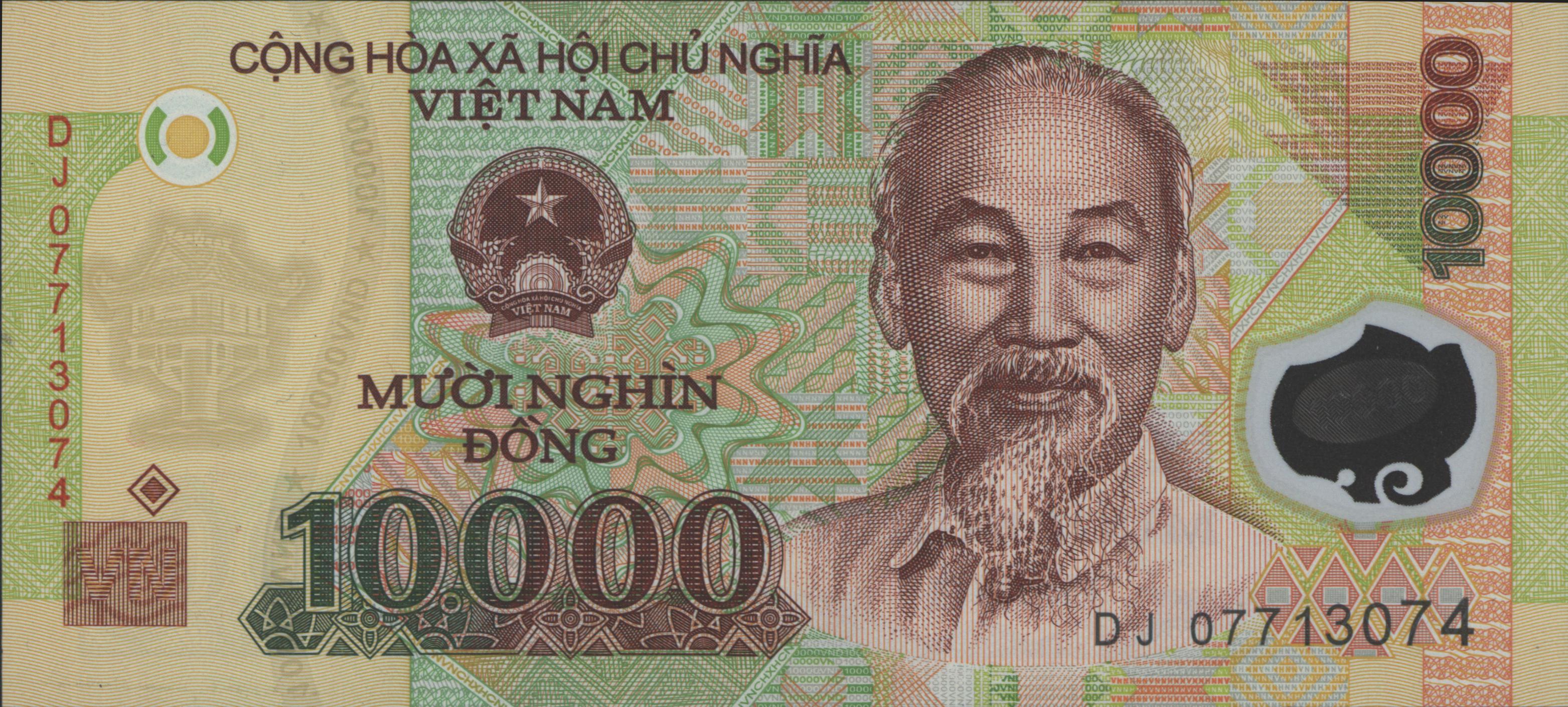 Vietnam P119.b 10.000 Dong 2007