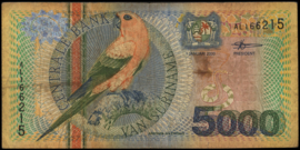 Suriname PLS22.7.a 5.000 Gulden 2000