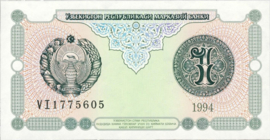 Oezbekistan P73 1 Sum 1994