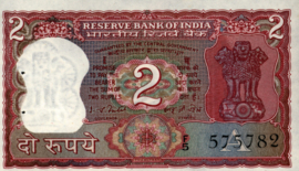 India  P53 2 Rupees (No date)