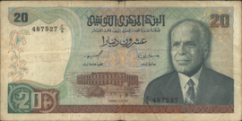 Tunesië  P77.a 20 Dinars 1980