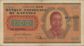 Katanga   P8 100 Francs 1961