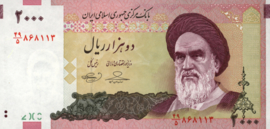 P144.d 2.000 Rials 2005-2008 (No date)