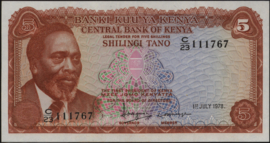 Kenya  P15 5 Shillings 1978