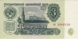 Rusland P223 3 Rubles 1961