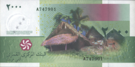 Comores  P17 2,000 Francs 2005