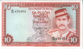 Brunei   P8.b 10 Ringgit 1983