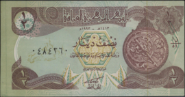 Irak  P68/B335 1/2 Dinar 1993/AH1405