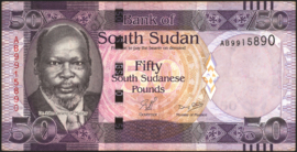 Sudan (South)   P9 50 Pounds 2011