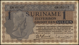 Suriname PLS14.1.d 1 Gulden 1956