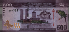 Sri Lanka P126 500 Rupees 2016