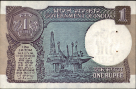 India  P78A/B161 1 Rupee 1983-'94