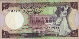 Syrië P101.c 10 Pounds 1982