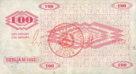Bosnië-Herzegovina   P6.g 100 Dinara 1992