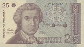 Kroatië  P19.a 25 Dinara 1991