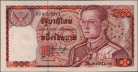 Thailand  P89/B158 100 Baht 1978 (No date)