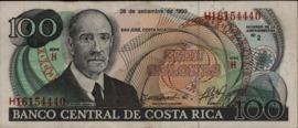 Costa Rica P261 100 Colones 1993