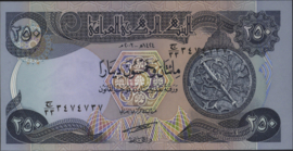 Irak  P91/B347 250 Dinars AH1424/2003