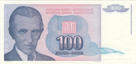 Joegoslavië P139.a 100 Dinara 1994
