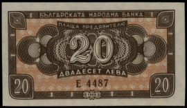 Bulgaria  P79 20 Leva 1950
