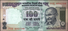 India  P91/B275 100 Rupees 1996 (No date)