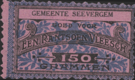 België - Noodgeld - Seevergem   NL0.Blauw op roze 150 Grammen 1914-'18 (No date)