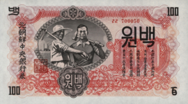 Korea (Noord)  P11 100 Won 1947