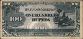 Burma  P17 100 Rupees 1944 (No Date)