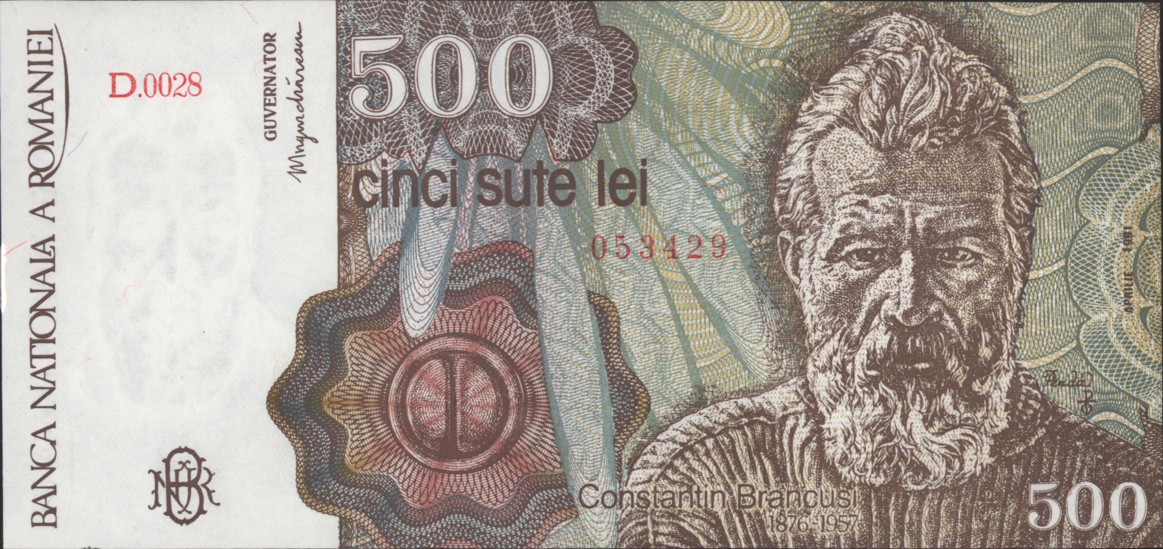Romania  P98 500 Lei 1991