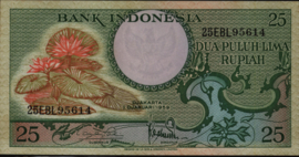 Indonesia  P67 25 Rupiah 1959