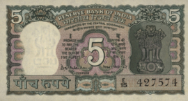 India  P68.b 5 Rupees 1970 (No date)