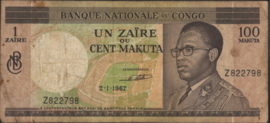 Congo Democratische Republiek (Kinshasa)  P12 1 Zaïre 1967