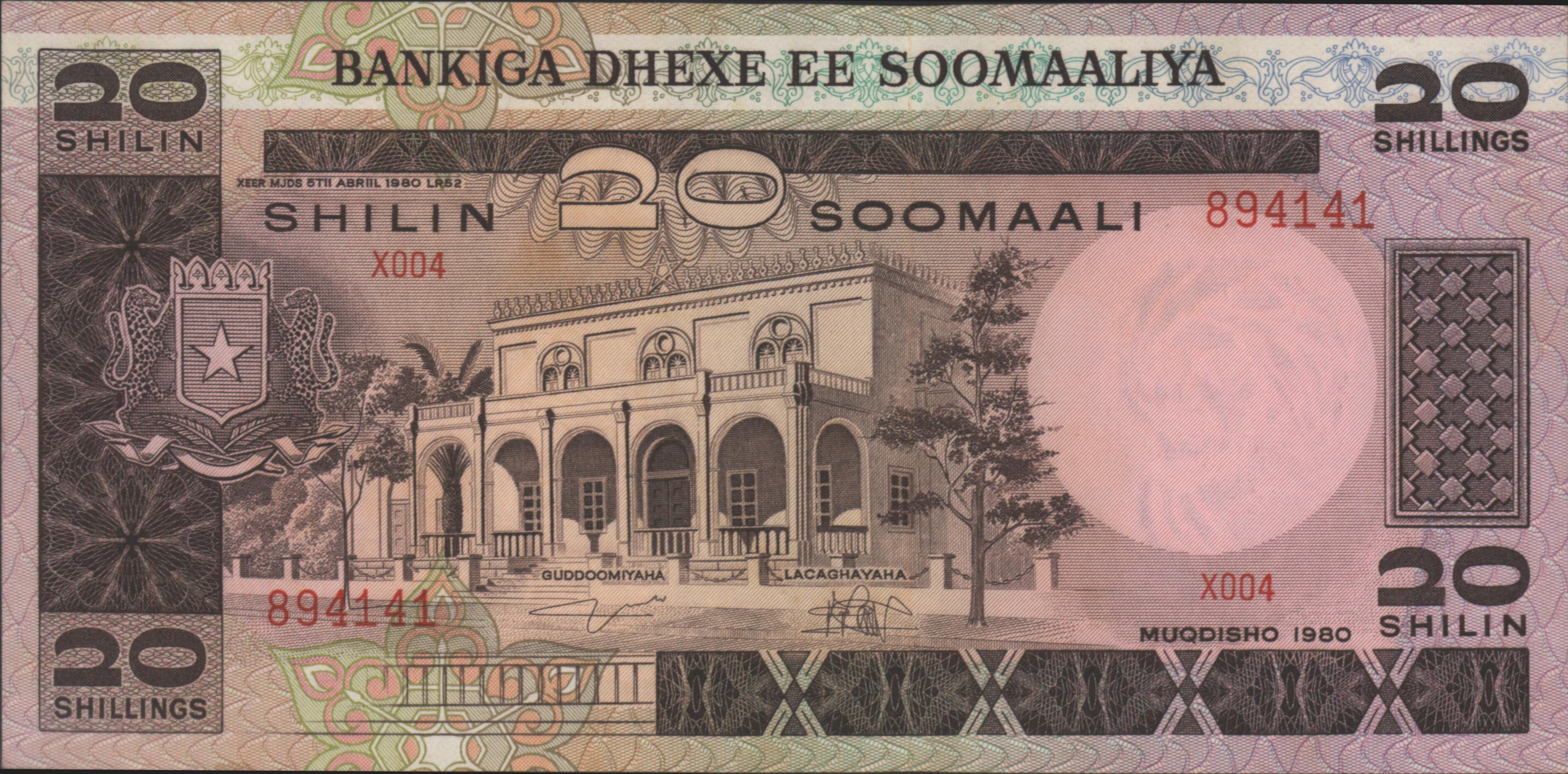 Somalië  P27 20 Shilin 1980