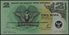 Papua Nieuw Guinea  P16/B115 2 Kina 1996-2002