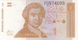 Kroatië  P16 1 Dinar 1991