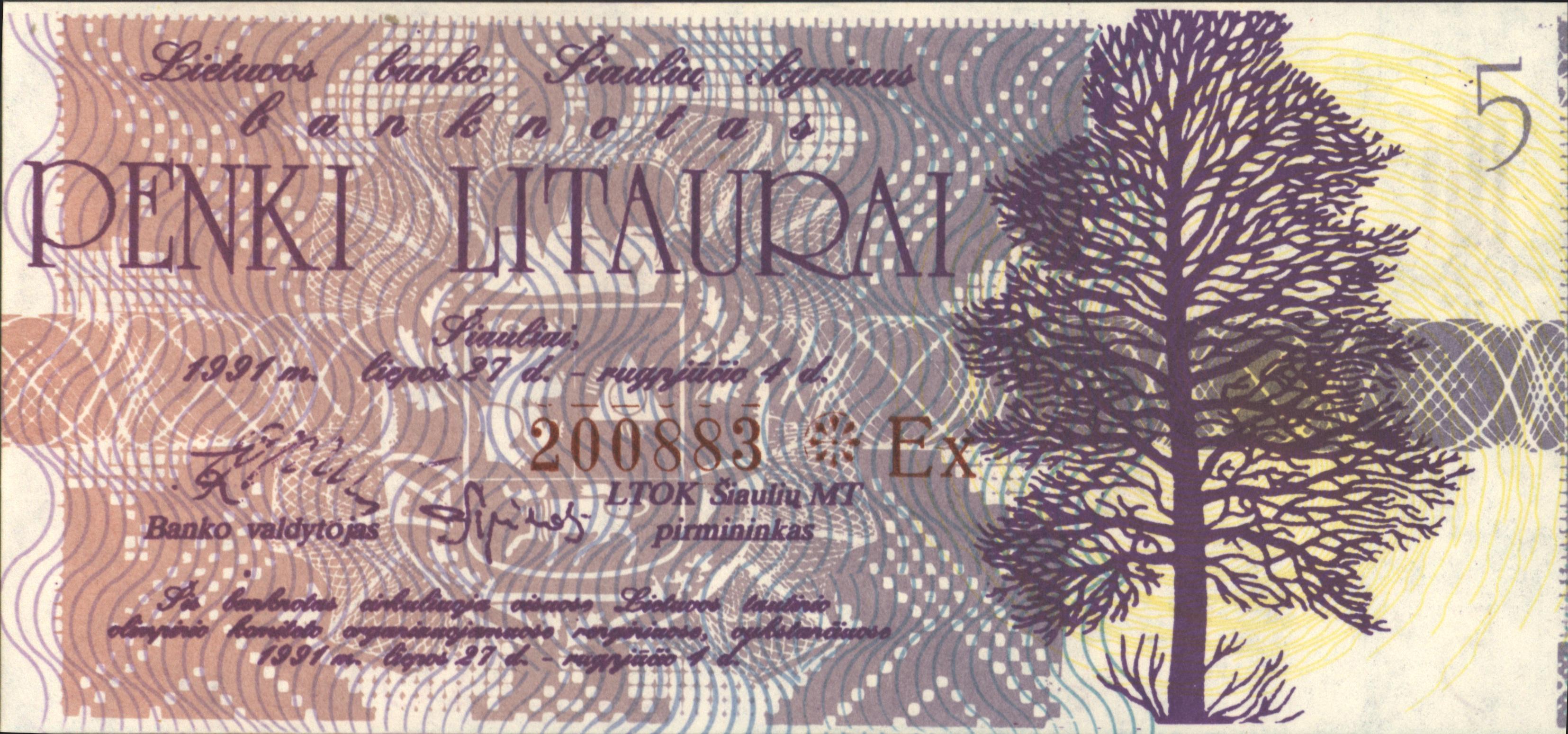 Litouwen PNL Set van  7 locale noodgeldbiljetten HERDENKING