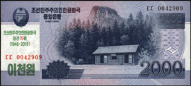 Korea North   P.CS22 2,000 Won 2006