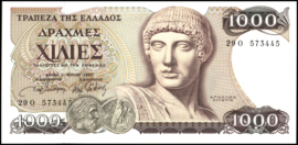 Griekenland - ΤΡΑΠΕΖΑ ΤΗΣ ΕΛΛΑΔΟΣ P202.a 1.000 ΔΡΑΧΜΑΙ / Drachmes / Drachmai 1987